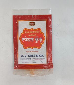 Kunku