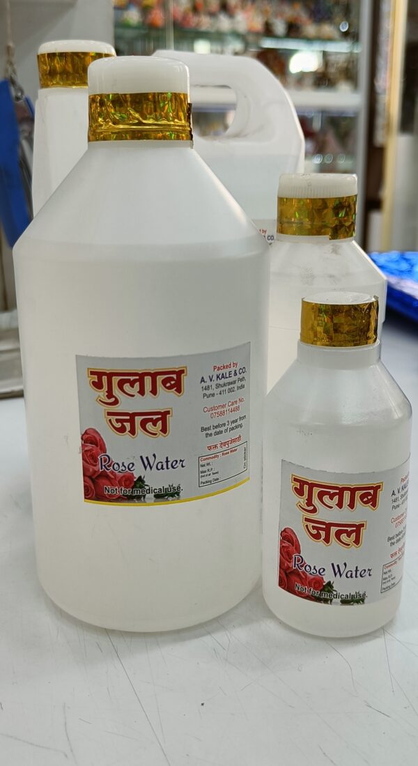Gulab pani गुलाब पाणी