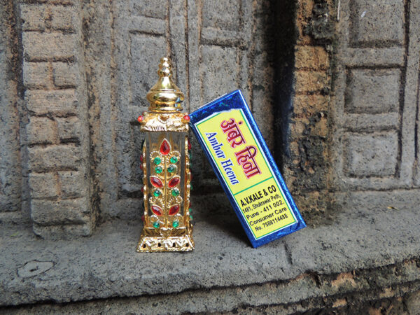 Ambar Heena Attar